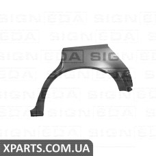 Задня арка Signeda PHD77005ER (аналог для 2921582)