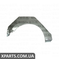 Задня арка Signeda PHD77010ER (аналог для 2953582)