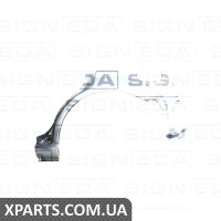 Задня арка Signeda PMZ77011ER (аналог для 3407582)