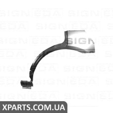 Задня арка Signeda PMZ77000EL (аналог для 3432581)
