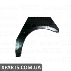 Задня арка Signeda PMZ77000BL (аналог для 3432591)