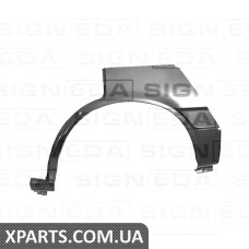 Задня арка Signeda PMZ77003EL (аналог для 3438583)