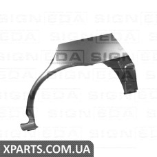 Задня арка Signeda PMZ77009EL (аналог для 3450581)