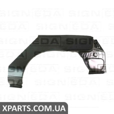 Задня арка Signeda PMZ77005ER (аналог для 3470592)