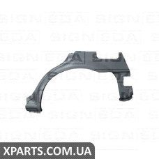 Задня арка Signeda PMZ77008EL (аналог для 3475583)