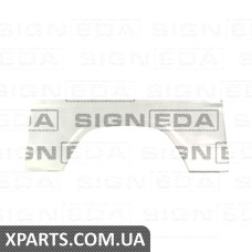 Задня арка Signeda PBZ77003ER (аналог для 3545592)