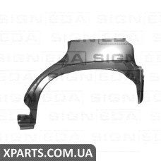 Задня арка Signeda POP77020EL (аналог для 5022581)