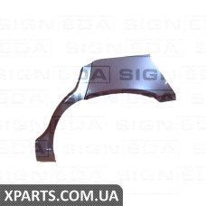 Задня арка Signeda POP77022EL (аналог для 5040581)
