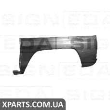 Задня арка Signeda PTY77007EL (аналог для 5379145)