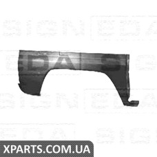 Задня арка Signeda PTY77007ER (аналог для 5379146)