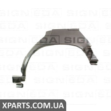 Задня арка Signeda PRN77000AL (аналог для 6036581)