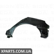 Задня арка Signeda PRN77001BR (аналог для 6037584)