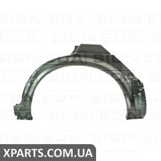 Задня арка Signeda PVW77000EL (аналог для 9521581)