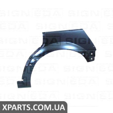 Задня арка Signeda PVW77010ER (аналог для 9537584)
