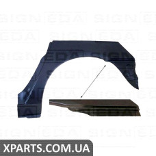 Задня арка Signeda PVW77014EL (аналог для 9590583)