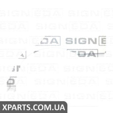 Задня арка Signeda PSB77000EL (аналог для )
