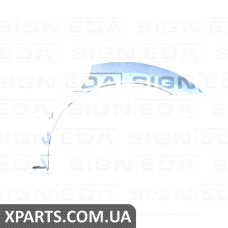 Задня арка Signeda PMZ77015EL (аналог для )
