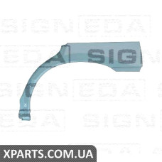 Задня арка Signeda PSB77005EL (аналог для )