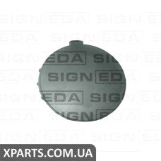 Заглушка гака Signeda PFD99003A(I) (аналог для 1077290)