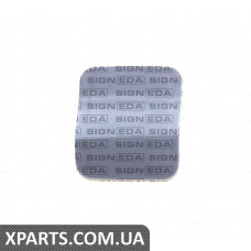 Заглушка гака Signeda PBZ99042CA (аналог для 2118850326)