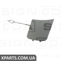 Заглушка гака Signeda PBM99237CA (аналог для 51117345034)