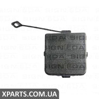 Заглушка гака Signeda PBM99233CAL (аналог для 51122990609)