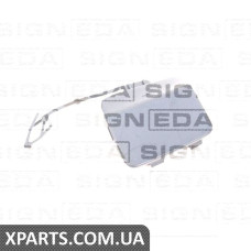 Заглушка гака Signeda PBM99134CA (аналог для 51127271815)