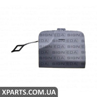 Заглушка гака Signeda PBM99213CA (аналог для 51127953954)