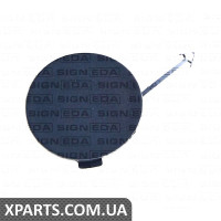 Заглушка гака Signeda PAD99025CA (аналог для 8E0807241C)
