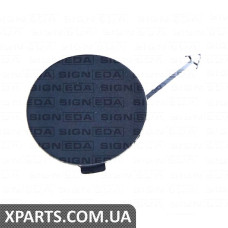Заглушка гака Signeda PAD99025CA (аналог для 8E0807241C)
