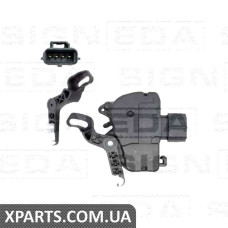 Замок багажника Signeda DL097 (аналог для 4717961AB)