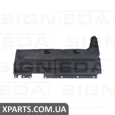 ЗАХИСТ ДНИЩА Signeda PBM98115AR (аналог для 51757213672)
