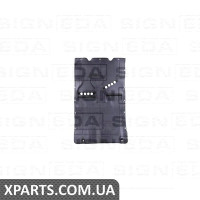 ЗАХИСТ ДВИГУНА Signeda PFT60006AC (аналог для 1341340080)