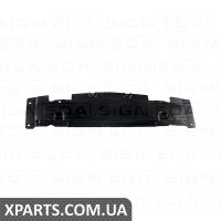 ЗАХИСТ ДВИГУНА Signeda PBZ33031A (аналог для 1665240130)