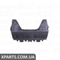 ЗАХИСТ ДВИГУНА Signeda PVW60017A (аналог для 5N0825237)