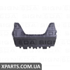 ЗАХИСТ ДВИГУНА Signeda PVW60017A (аналог для 5N0825237)
