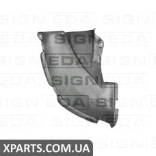 ЗАХИСТ ПІД БАМПЕР Signeda PPG60007AR (аналог для 7013H5)