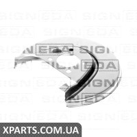 ЗАХИСТ ГАЛЬМОВОГО ДИСКУ Signeda PVW45300GR (аналог для 1J0615612D)