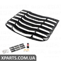 ЖАЛЮЗІ ЗАДНЬОГО ВІКНА Signeda PFD06007VB (аналог для )