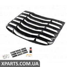 ЖАЛЮЗІ ЗАДНЬОГО ВІКНА Signeda PFD06007VB (аналог для )