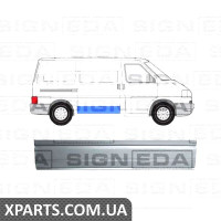 ЗАЛІЗ ДВЕРІ Signeda PVW88005AR (аналог для 9558153)