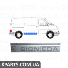 ЗАЛІЗ ДВЕРІ Signeda PVW88005AR (аналог для 9558153)