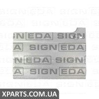 ЗАЛІЗ ДВЕРІ Signeda PBZ88017ER (аналог для )
