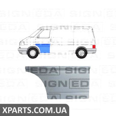 ЗАЛІЗО ДВЕРІ Signeda PVW88010AR (аналог для )