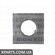 Залізо навколо БЕНЗОБАКУ Signeda POP77023E (аналог для 5050522)