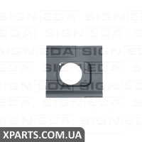 Залізо навколо БЕНЗОБАКУ Signeda PVW77100A (аналог для 9521522)