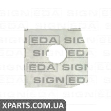 Залізо навколо БЕНЗОБАКУ Signeda PSD77002E (аналог для )