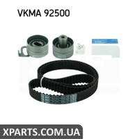 Комплект ременя ГРМ SKF VKMA92500