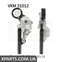 Натяжний ролик, полікліновий ремінь SKF VKM31012 Натяжний ролик, полікліновий ремінь SKF VKM31012
