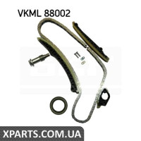 Комплект мети приводу розподільного валу SKF VKML88002